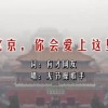 我要下载港澳宝典资料怎么下载不了