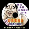 澳门六下彩一天开一次吗